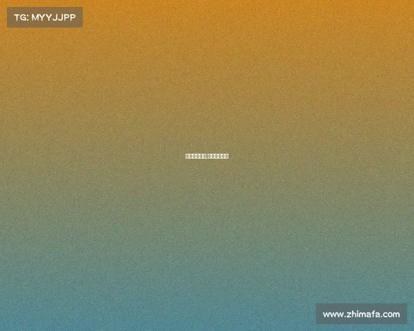 赛事服务单页,赛事服务中心